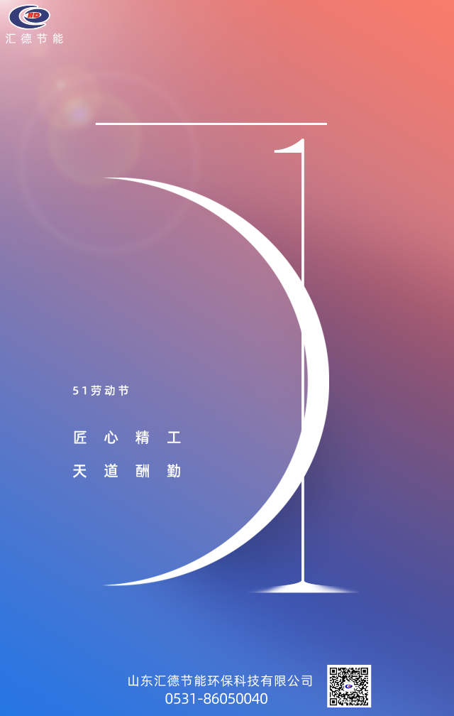 網(wǎng)站.png